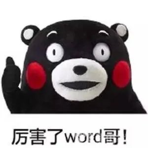 为什么说八代凯美瑞最接近概念车？