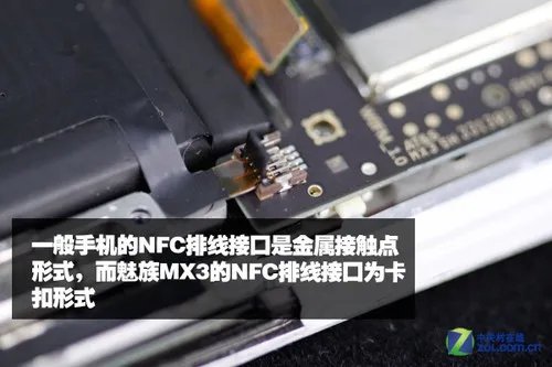 三层石墨+金属框架 魅族MX3拆机一探究竟