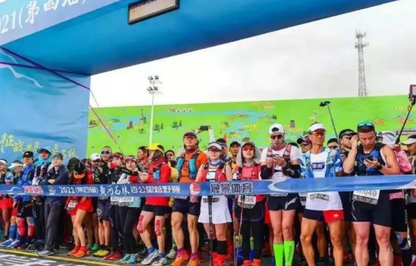 甘肃山地马拉松4大疑问待解，现在调查进展如何？