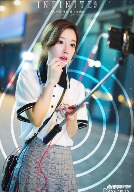 张馨予网购被骗，你觉得自己与明星之间的距离还远吗？