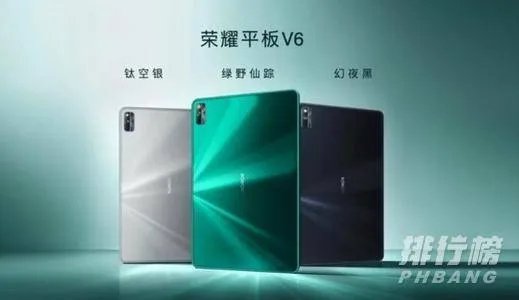 国产平板电脑十大排名_2020年国产平板电脑十大排名