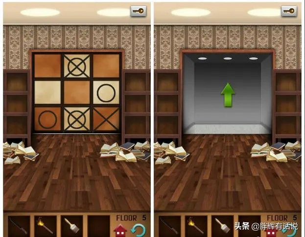 100层电梯附加楼层攻略？