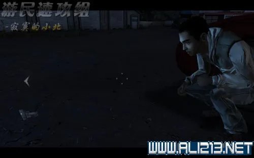 《行尸走肉：400天》图文流程攻略