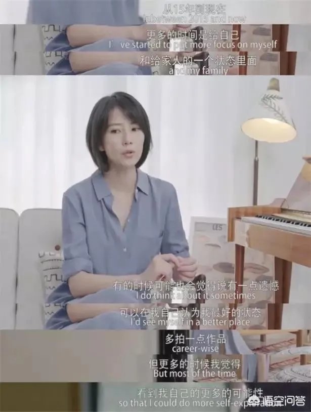 #鉴剧大赏#杨幂、高圆圆、迪丽热巴、关晓彤……谁才是你心中国剧第一女神?