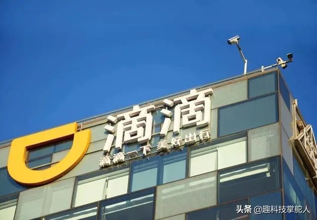 无人驾驶网约车上路,出租车司机会失业吗?