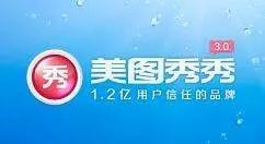 美图秀秀怎么补图