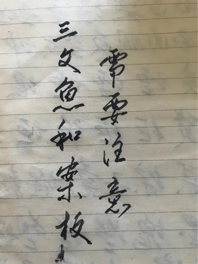 各地纷纷下架三文鱼，现在三文鱼还能吃吗？