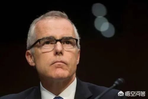 特朗普为什么解雇了还有两天就要退休的FBI副局长？