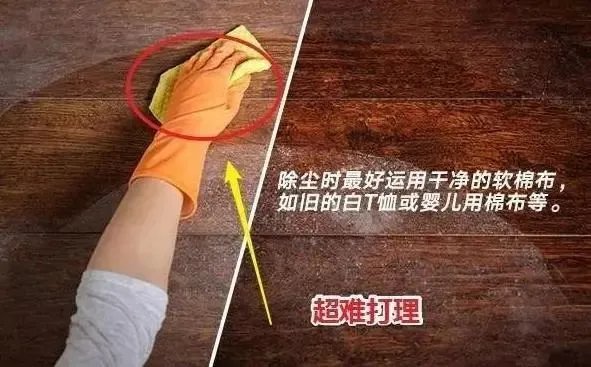 新房入住还不到一年多,亲身经历这14个血泪教训,有苦没地方诉!