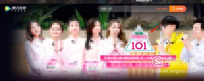 创造101怎么投票