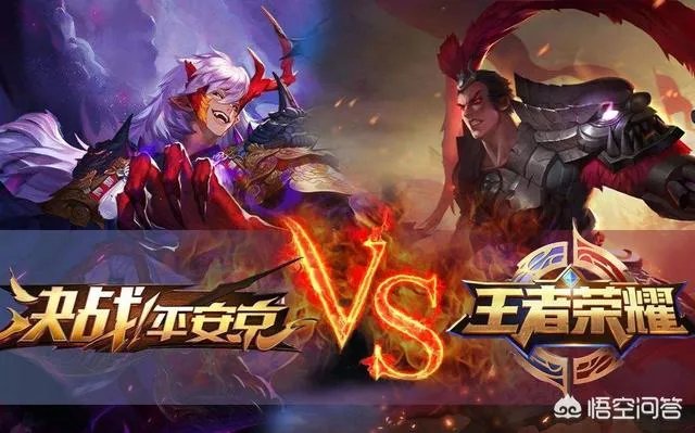 你觉得《王者荣耀》和《决战平安京》谁会先“凉”？