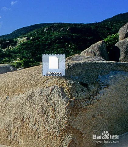 ApacheRewrite 开启方法