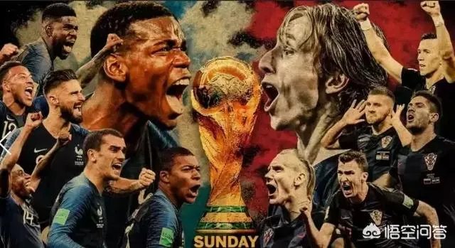 世界杯决赛法国对阵克罗地亚，如何预测总进球数？