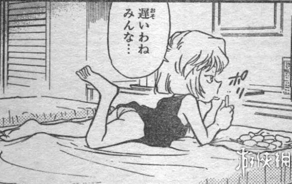 《名侦探柯南》漫画最新话 小兰走光露小内内引热议