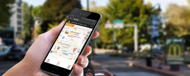 空间好听的名字