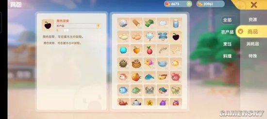 摩尔庄园手游新手必看攻略 从入门到精通