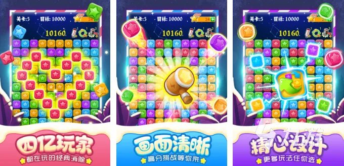 手机单机游戏大全免费下载大全2022 好玩的单机手机游戏有哪些