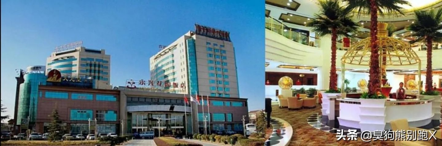 北京西四环都有哪些饭店？