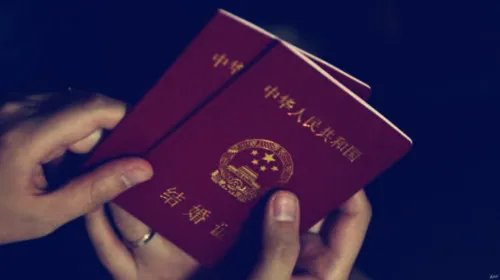 北京照结婚证照片哪里好 结婚证照片怎么拍好看