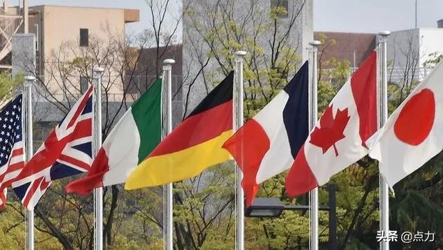 G7不发联合公报,是否是在意料之中?