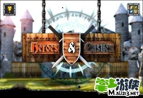 英雄城堡攻略 技能属性详解