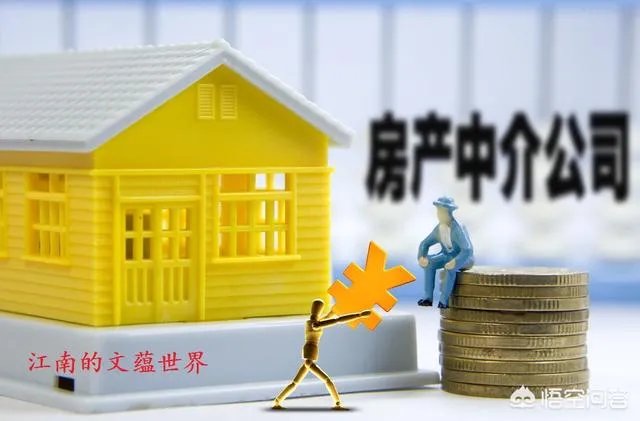 买二手房需要注意哪些问题?