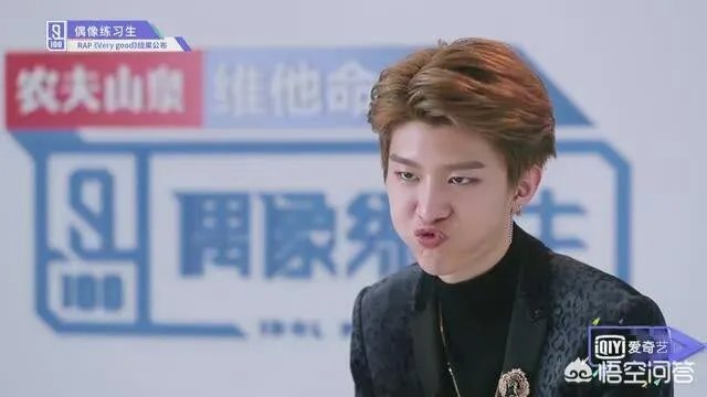 如何看待范丞丞得第一？