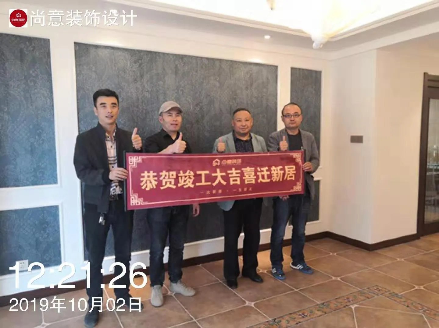 兰州装修房子要注重价格还是注重品质。兰州中心尚意装饰是这么认为的