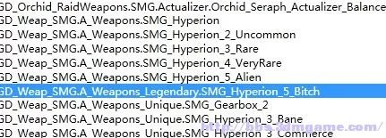 《无主之地2》改枪的基础知识 职业模组及手雷修改