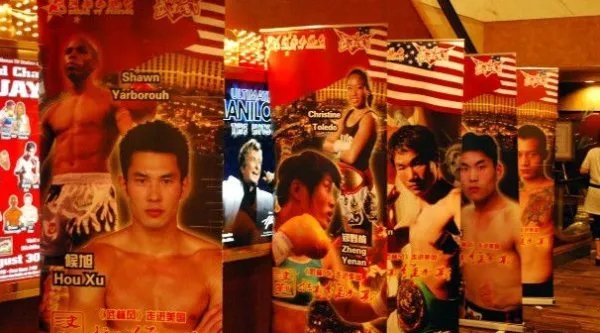 武林风的播出时间