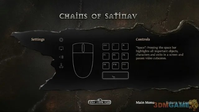 3DM速攻组《黑暗之眼:桑缇娜夫的羁绊》图文全攻略