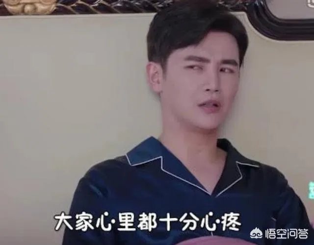 《逆流而上的你》里面，你们为什么会喜欢高密邹凯？