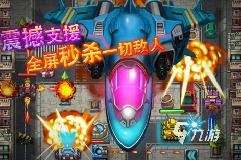 不用网的双人游戏下载推荐2022 可以两个人玩的单机游戏有哪些