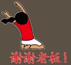 十一不尬游 三星Note8一机在手天下我有