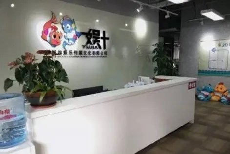 yy上的娱+公会都有哪些主播？