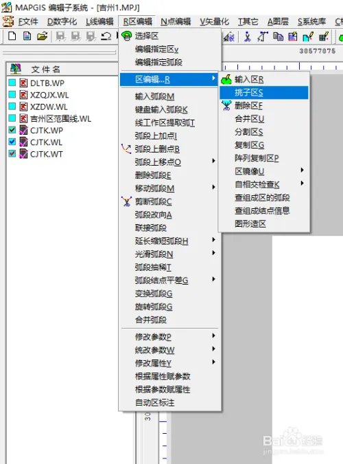 mapgis67如何完整的制作图例