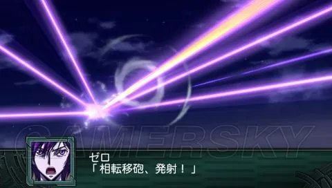 《超级机器人大战Z:再世篇》图文攻略