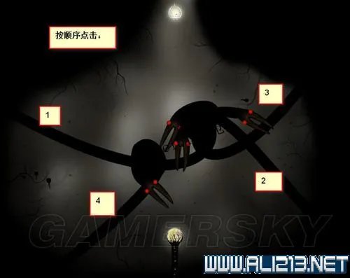 《植物精灵》图文流程攻略