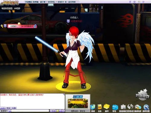 老男孩爱上《网球宝贝》重温青春岁月