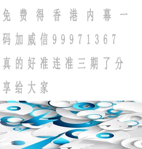 2015彩图信封脑筋急转弯