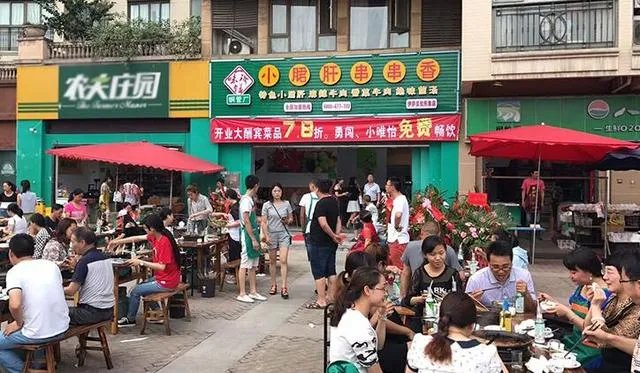 成都小吃加盟多少钱?都有什么特色小吃?