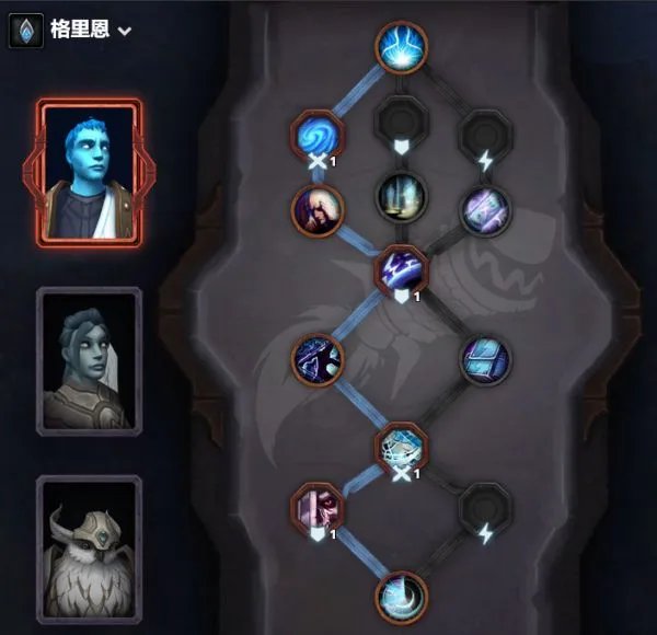 《魔兽世界》9.0冰DK天赋、橙装选择及输出手法教学