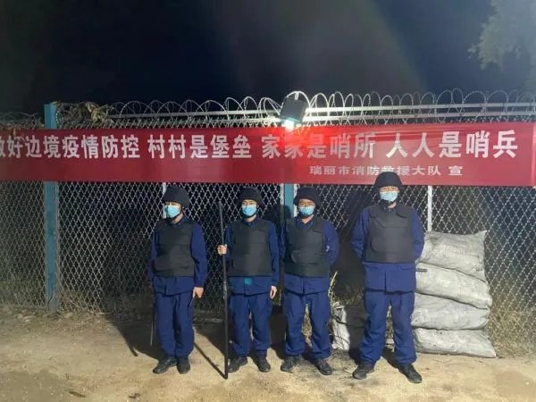 《瑞丽需要祖国的关爱》一文火爆全网，边城瑞丽对祖国有多重要？