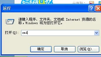 进程中占用CPU100%的Apple Mobile Device Service.exe是什么?