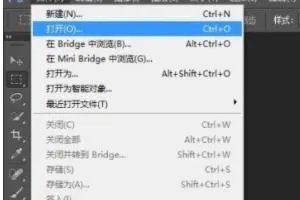 怎么在图片上写文字？