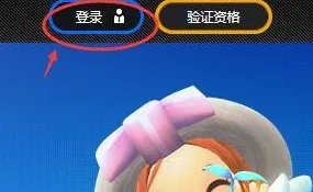 淘宝冒险岛2可以 不删档测试激活吗？