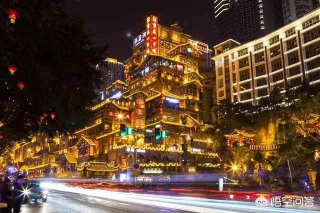 重庆的消费水平怎么样？