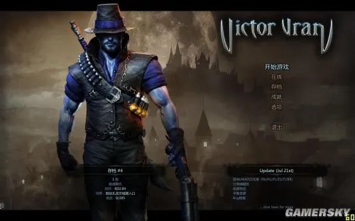 暗黑风的游戏难道都是刷刷刷 本周游戏下载推荐