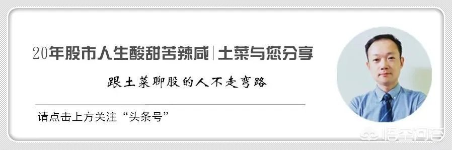 新股5板开板后又马上涨停，后续应该怎么操作比较好？
