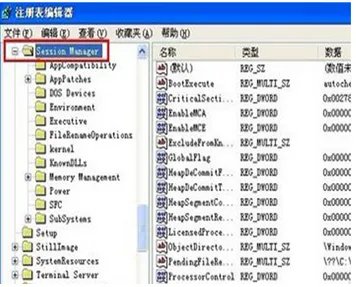 XP如何取消开机自动扫描硬盘